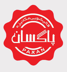 شست وشوی ویژه عید سعید غدیر تامحرم
